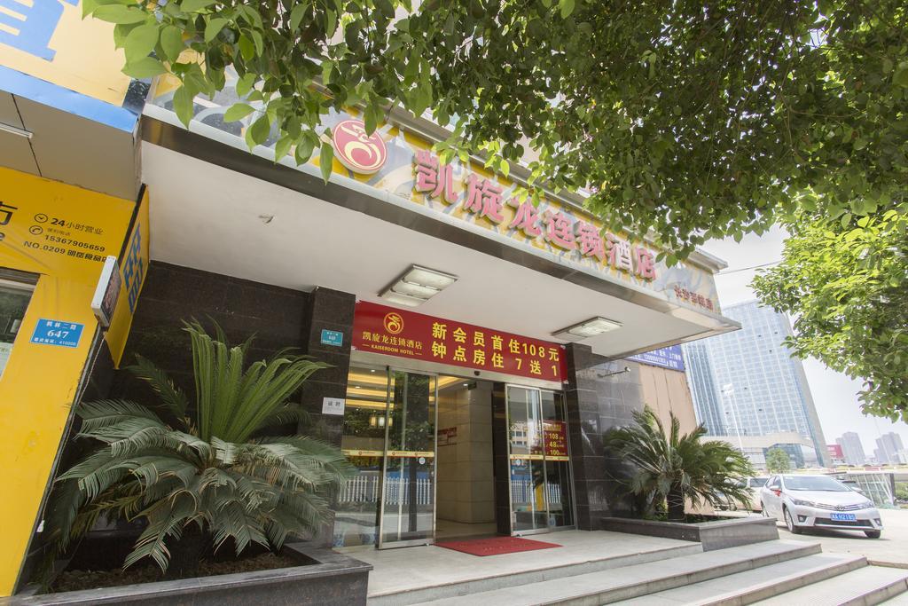 Kaiserdom Changsha West Bus Terminal Branch Exteriér fotografie